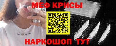 кокс Кулебаки