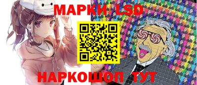 кокс Кулебаки