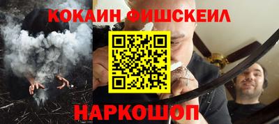не бодяженный Кумертау