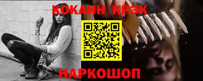 прущая мука Кунгур