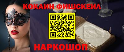 кокс Кулебаки