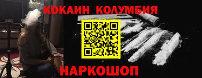 не бодяженный Кумертау