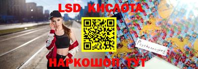 прущая мука Кунгур
