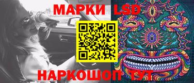кокс Кулебаки
