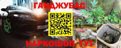 не бодяженный Кумертау
