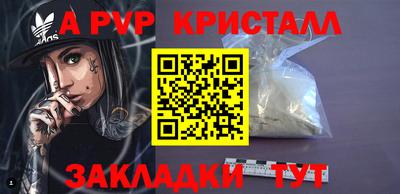 не бодяженный Кумертау