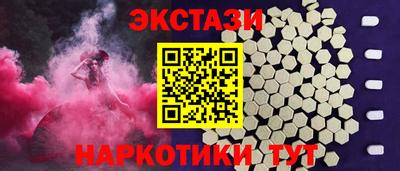 кокс Кулебаки