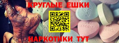 не бодяженный Кумертау