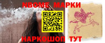 кокс Кулебаки