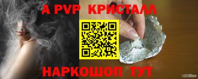 кокс Кулебаки