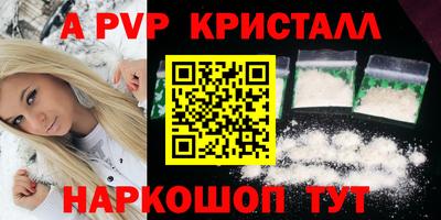 кокс Кулебаки