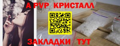 не бодяженный Кумертау