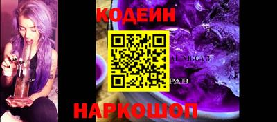 кокс Кулебаки