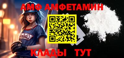 прущая мука Кунгур