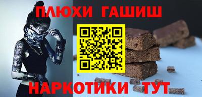 прущая мука Кунгур