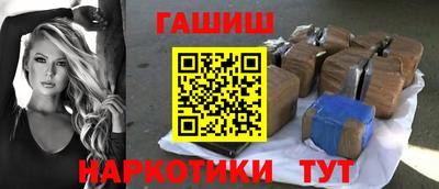 не бодяженный Кумертау