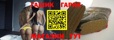 кокс Кулебаки