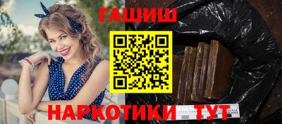 не бодяженный Кумертау
