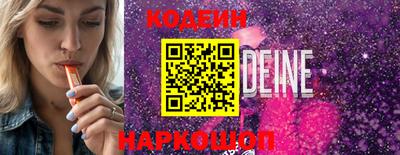 прущая мука Кунгур