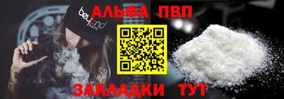 не бодяженный Кумертау