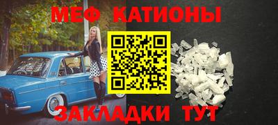 кокс Кулебаки