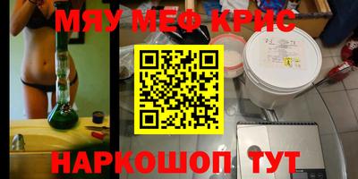 кокс Кулебаки