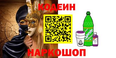 кокс Кулебаки