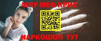 не бодяженный Кумертау