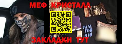 не бодяженный Кумертау